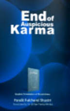 End of Auspicious Karma