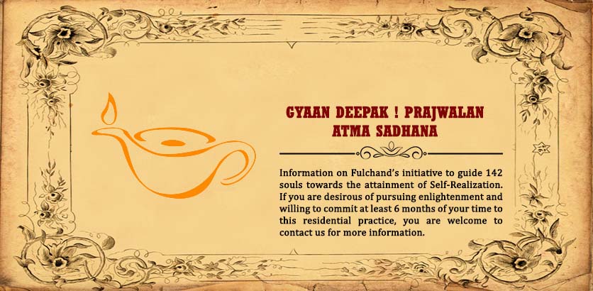 Home-banner-gyaandeepak-prajwalan.jpg
